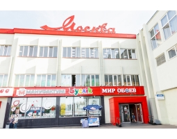 Мир обоев